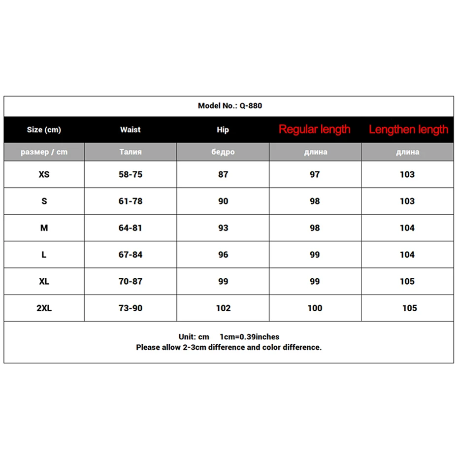 

L Lengthen Length Solid Pants Women 2021 Summer Elastic Waist High Waist Trouser Female Full Length Pocket Wide Leg Pants