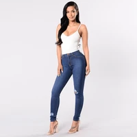 trouser for women mid waist stretch ripped slim fit skinny pants jeans temperament casual slim pencil pants