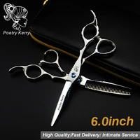 6 inch professional hairdressing scissors barber accessories straight cut and thinning scissors set hair care and styling tools