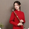 Изображение товара 3