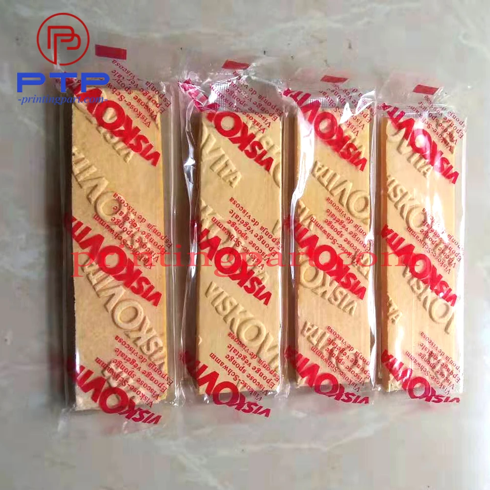 1 шт. прессованная губка для офсетной печатной машины GSHUIXIN VISKOVITA | Компьютеры и