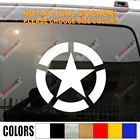 Наклейка на автомобиль, Виниловая наклейка для грузовика, лодки, подходит для джипа и т. д., выбор размера и цвета, смелый стиль