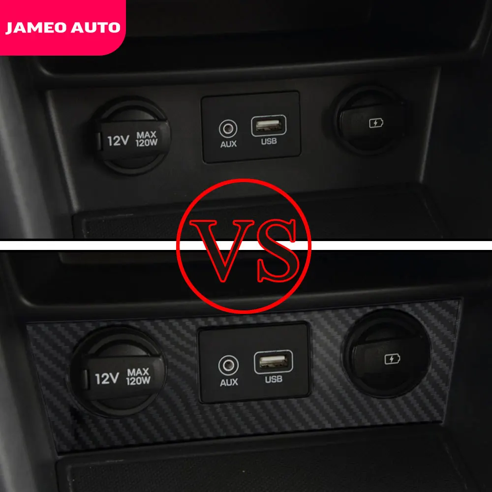 Автомобильная панель переключателя зажигалки для автомобиля автомобильная с