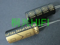 20pcs lelon rxk 50v560uf 12 5x30mm aluminum electrolytic capacitor 560uf50v low esr long life 560uf 50v lelon