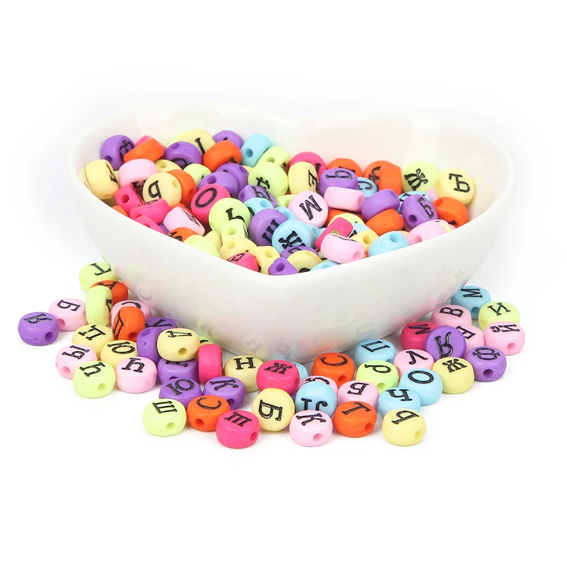 200 шт. акриловые бусины с разноцветными буквами для украшений | Украшения и