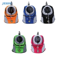 jessic new outdoor pet dog transport bag front bag new shoulder portable travel mesh backpack