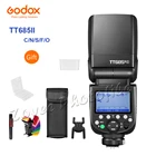 Вспышка Godox TT685 II TT685C TT685N TT685S TT685F TT685O TTL HSS для камеры Canon Nikon Sony Fuji Olympus