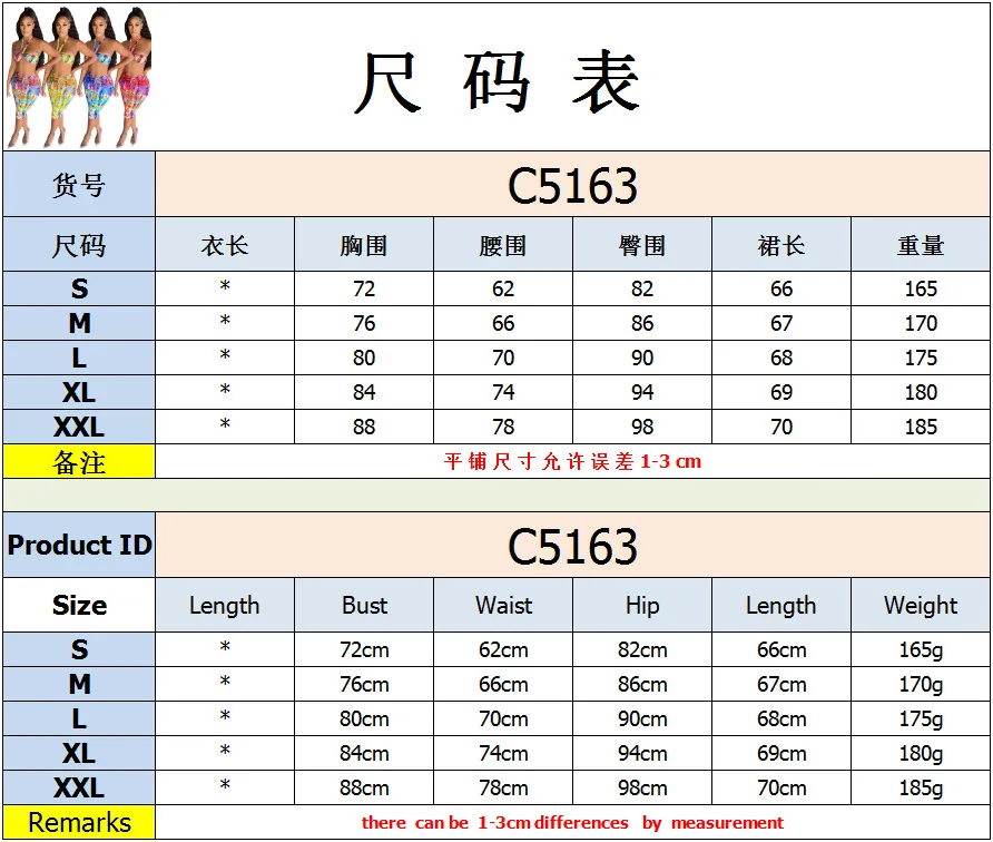 

Women Dress Sets Fashion Floral Print Matching Sets Streetwear Halter Collar Strapless Drawstring Midi Skirt Set Ladies Summer