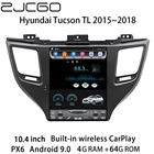 Автомобильный мультимедийный плеер ZJCGO, стерео, GPS, радио, навигация, экран Android для Hyundai Tucson 3 MK3 TL 2015 2016 2017 2018