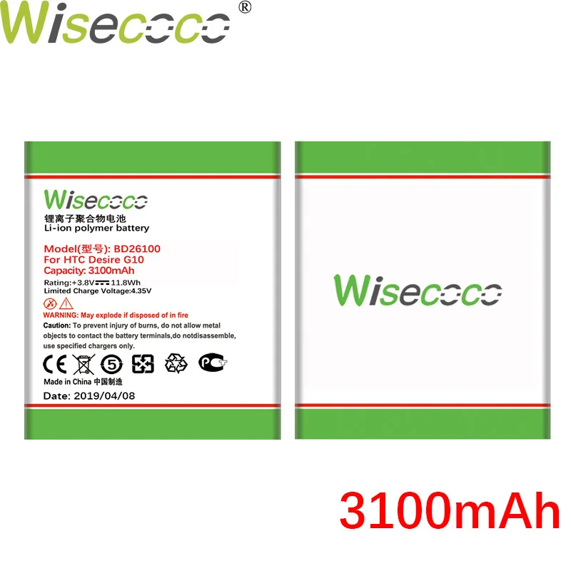 Wisecoco BD26100 аккумулятор для htc G10 Desire HD Surround T8788/T9188/T9199/A9191/Inspire 4G/A9192/Tianxi HuaShan/myTouch HD