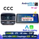 Автомобильный мультимедийный плеер, Android 10,0, Восьмиядерный, gps-навигация для BMW 5 серии E60 E61 E63 E64 3 серии E90 E91 E92 2004-2011