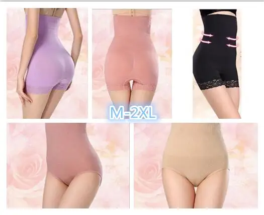 

2022 Women Body Received Abdomen Pants High Waist Panties Stomach Postpartum Boxer Underwear Bunch Ladies Underpants