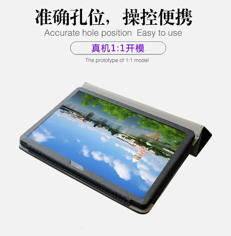 Чехол для Teclast T30 10," Tablet Pc Fold Stand PU кожаный чехол для Teclast T30