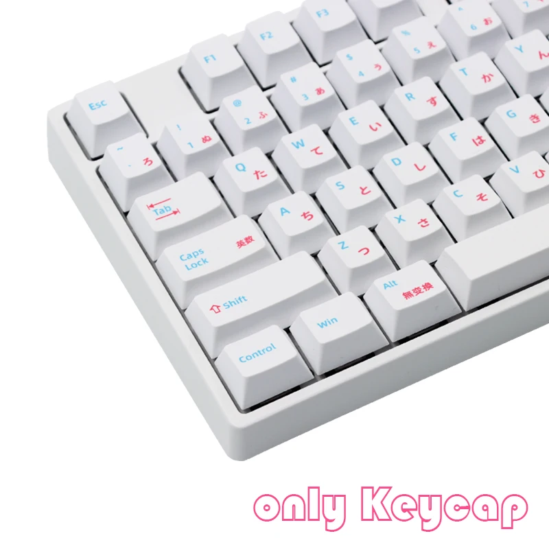 

Японские колпачки для суши, колпачки для клавиш Cherry Profile Dye Sub PBT для переключателя Cherry MX 61/64/68/87/96/980/104/108, механическая клавиатура