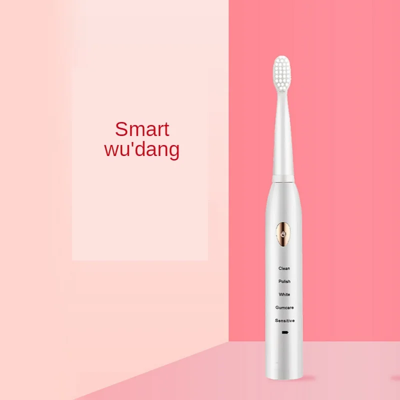 

Jian Brand Electric Toothbrush Adult Rechargeable Ultra-Automatic Sonic Whitening Students Couples's Set for Men an
