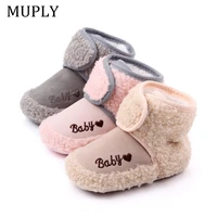 cute winter infants shoes baby girl boy bow knot baby boots casual sneakers non slip soft soled walking shoes