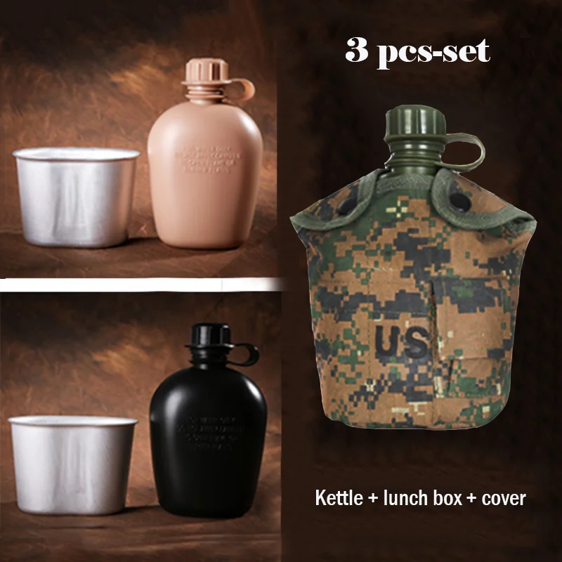 Спортивная бутылка для улицы набор из 3 предметов американский стиль одинарный
