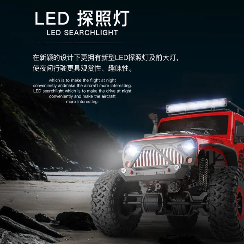 High Speed Electric Remote Control 4WD Climbing Crawler RC Car 1:10 2.4G Suspension Shock Absorbers JEEP With Lighting | Игрушки и хобби
