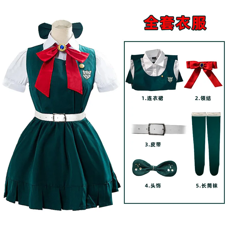 Супер данганронпа 2 Соня неразумная Косплей Костюм японский аниме Sayonara Zetsubo Gakuen