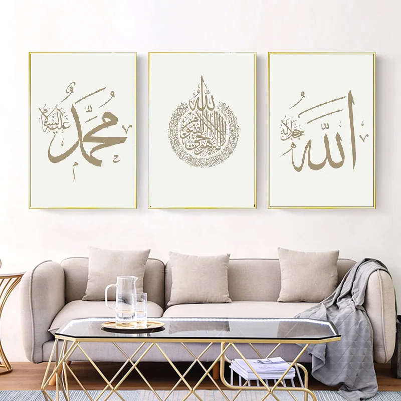 Скандинавская Минималистичная тёплая фотография название каллиграфия настенное искусство на холсте подарки плакаты и принты картины