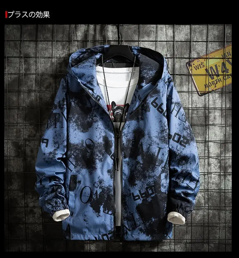 

2021 Men's autumn jacket Men's windbreaker clothing Winter jacket for men Coat Man Bomber male M- 5XL