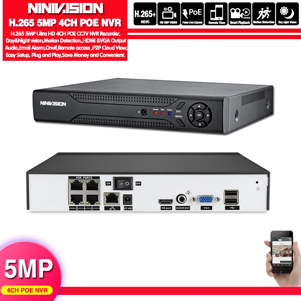 Сетевой видеорегистратор NINIVISION сетевой H.265 4 канала 8 каналов POE 5 МП 2 48 В PoE для IP