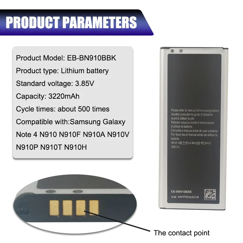 Аккумуляторная батарея для телефона Задняя панель Samsung GALAXY NOTE4 N910a N910u N910F N910H N910V