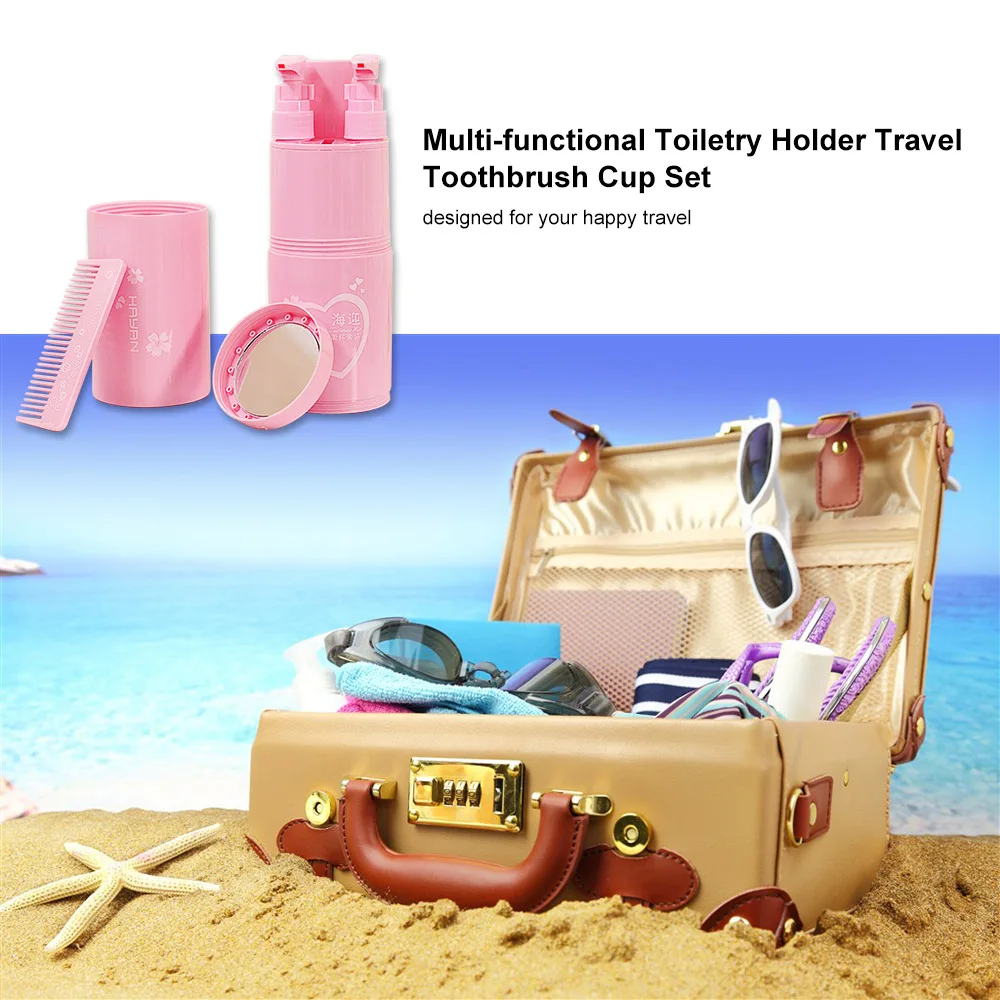 Многофункциональный держатель для зубных щеток портативный дорожный набор