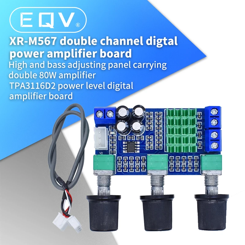XH-M567 TPA3116D2 двухканальный стерео цифровой усилитель мощности высокой мощности, Плата усилителя мощности аудио, плата 80 Вт * 2