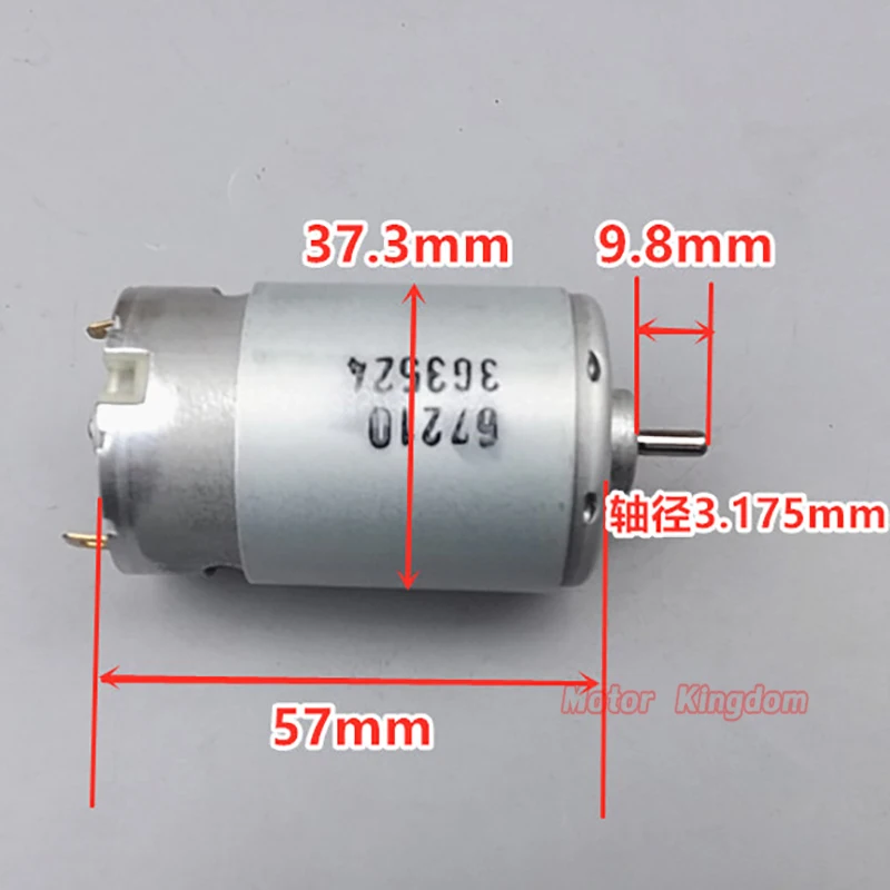 JOHNSON RS-550 углерода Бурш двигатель постоянного тока 6V-12V 19000 об/мин высокого