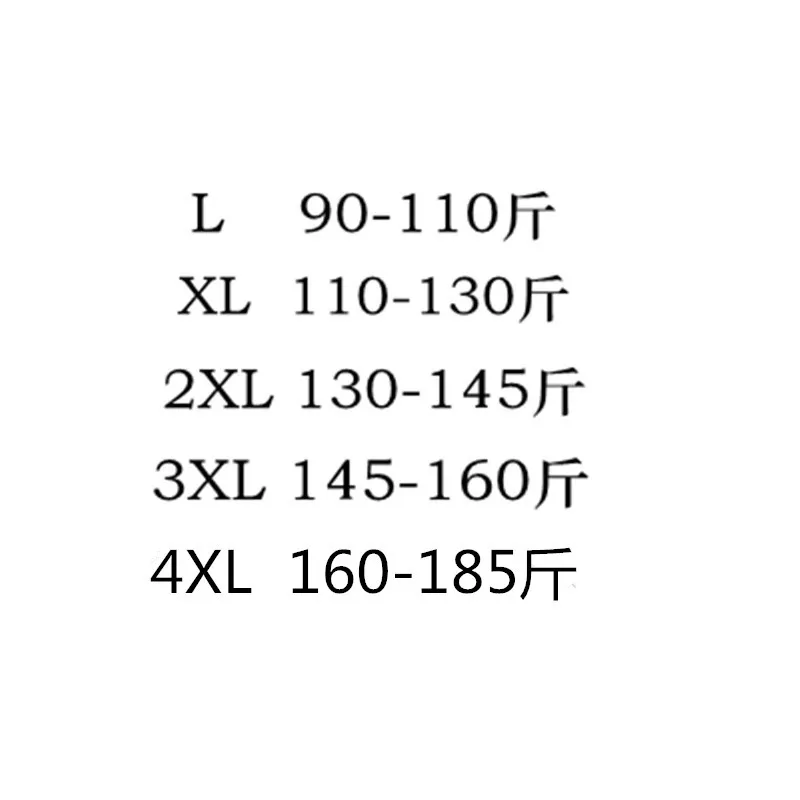 Теплый жилет для мужчин удобный бархатный сохраняющий тепло нижнее белье