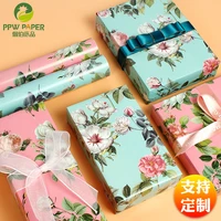 gift wraping paper 7050cm packaging material flower diy handmade craft paper