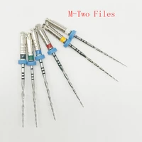 dental instrument m files endo rotary endodontic files 25mm dental endo motor files instrument m two dentistry