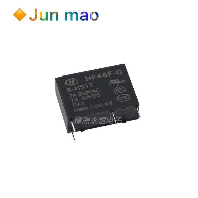 1PCS 4PIN HF46F-024-HS1 HF46F-012-HS1 HF46F-005-HS1 HF46F 24-HS1 5 12 - 5A250VAC Relay brand new | Обустройство дома