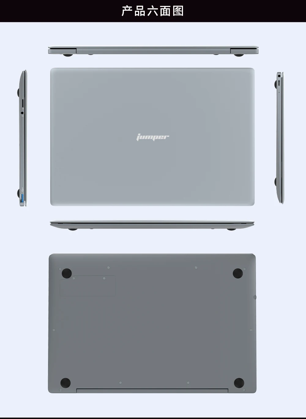 Ноутбук Jumper EZbook X3 Pro 13 3 дюймов Windows 10 OS ультрабук Intel Apollo Lake N4100 процессор 8 ГБ DDR4 ram 180