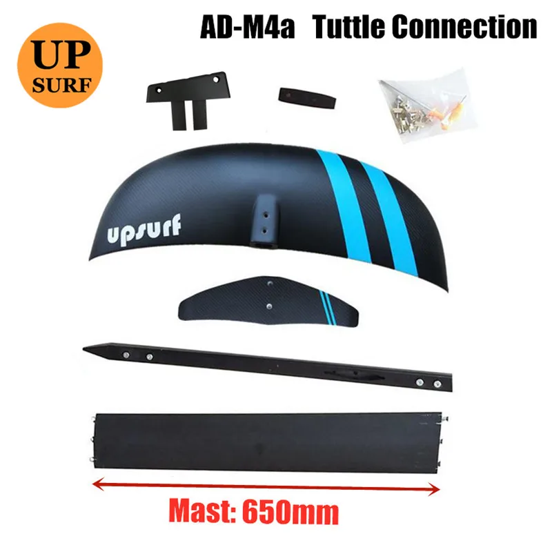 AD-H5 SUP алюминиевый катер для SUP серфинга, виндсерфинга веревка 3k из углеродного волокна, с крыльями - Цвет: AD-M4a. mast 650mm