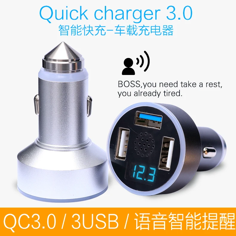Автомобильное зарядное устройство многофункциональный USB прикуриватель с одним