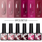 Набор гель-лаков для ногтей KOSKOE, 642 шт., розовое золото, блестящий цвет, полуперманентный отмачиваемый УФ светодиодный гель для ногтей, набор для маникюра