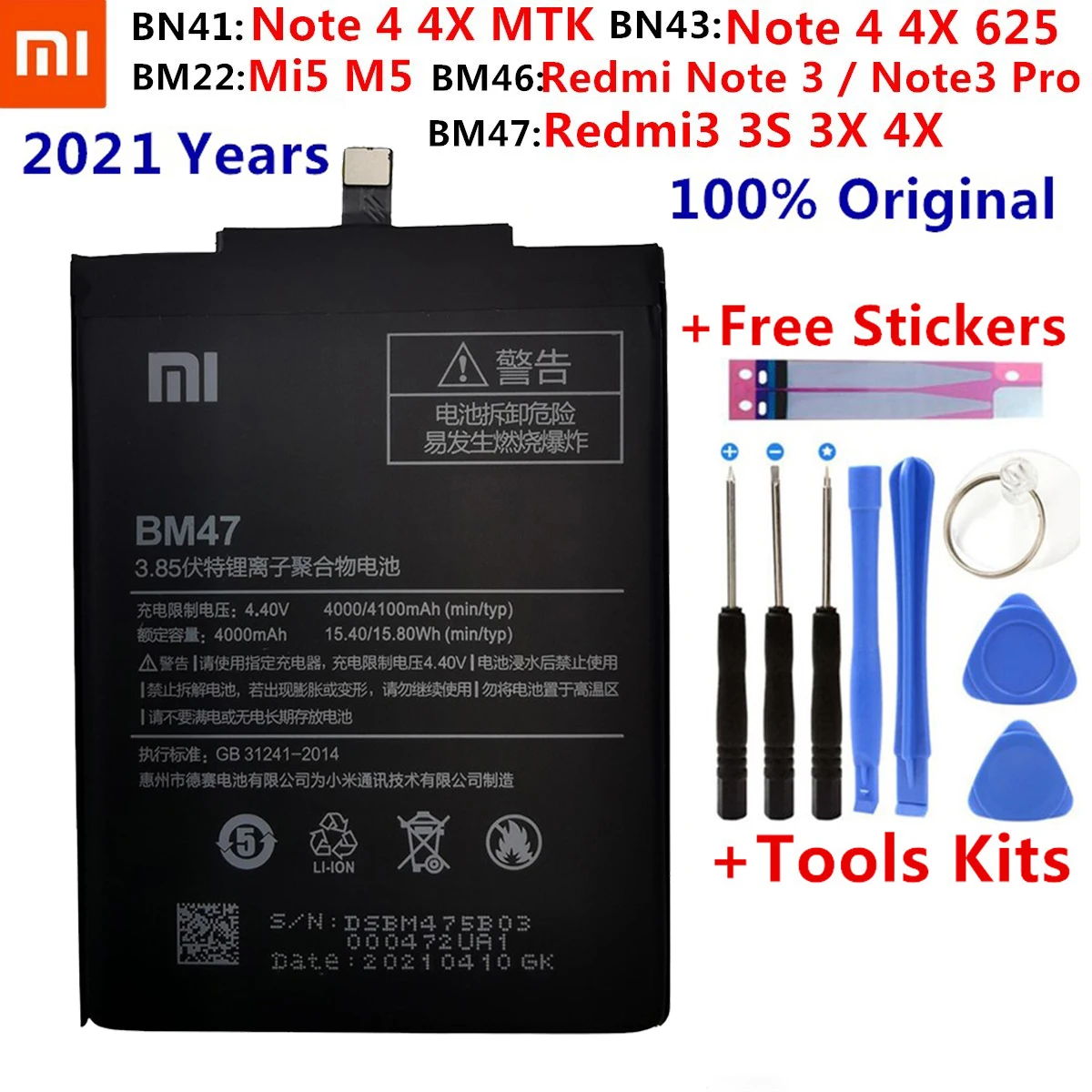 Xiao Mi Оригинальный аккумулятор для телефона Xiaomi Redmi Note 4 4X 3 Pro 3S 3X 5 BN41 BN43 BM22 BM46 BM47