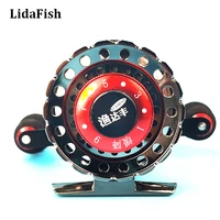 lidafish brand 61 bearings raft reel ice sea fishing 2 61 speed ratio lure fish reels metal spool magnetic brake fishing wheel