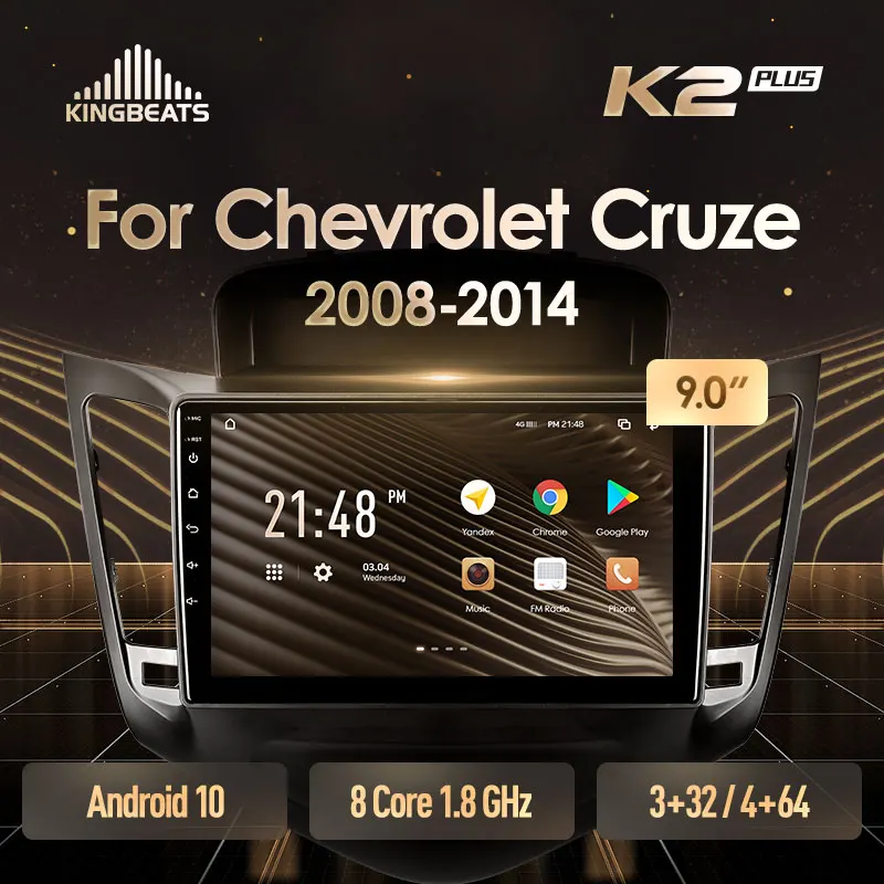 KingBeats штатное головное устройство For Chevrolet Cruze J300 2008 2014 GPS Android 10 автомагнитола на