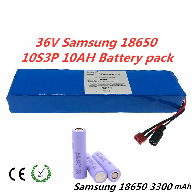 Комплект литиевых батарей 36 В 10S3P 10Ah для Samsung 33G 18650 8Ah с 15A 10S BMS 42V|Комплекты батарей|