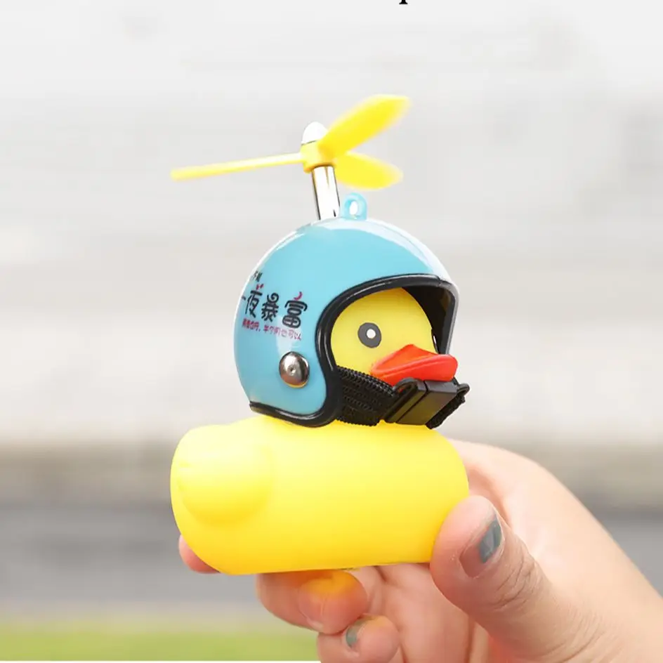 Велосипедный гудок велосипедная паста на руль колокольчик желтая утка шлем