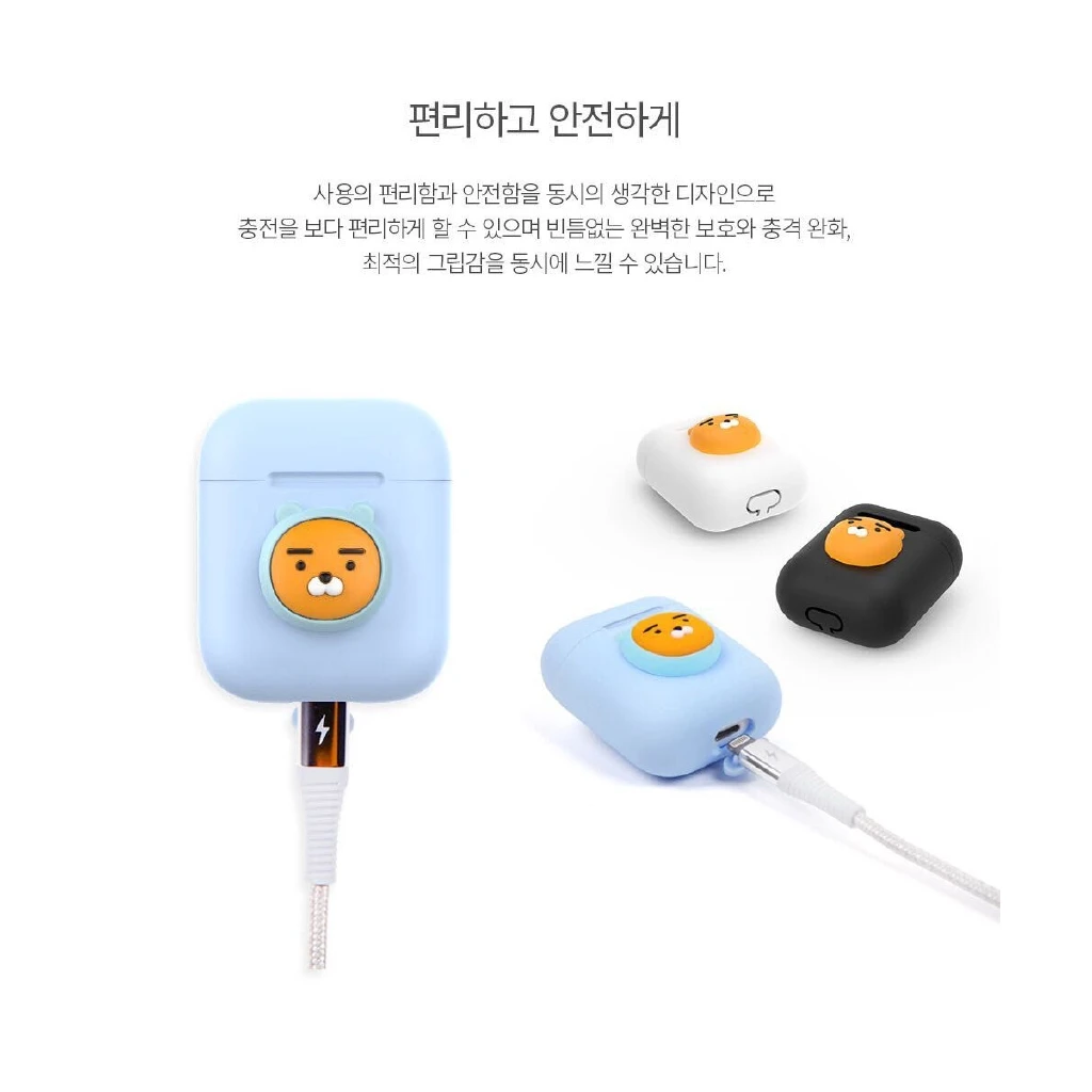 Силиконовый Bluetooth беспроводной чехол для наушников AirPods Kakao защитный мультяшная