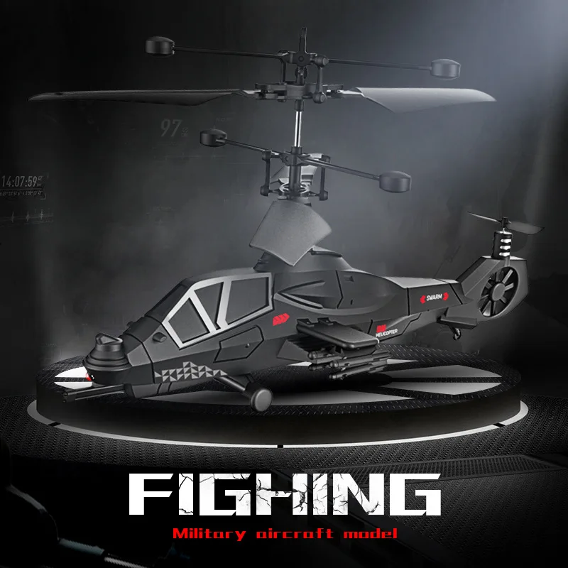 

Remote Control Aircraft Helicopter Fighter Technology Sensory Indoor Outdoor High-Altitude Aircraft Anti-Fall Helicopter