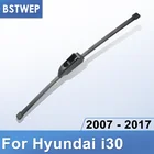 BSTWEP Задняя щетка стеклоочистителя для Hyundai i30 2007 2008 2009 2010 2011 2012 2013 2014 2015 2016 2017