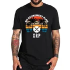 Xrp это мой план пенсии, футболка с логотипом Ripple, криптовалюта, Винтажная футболка в ретро стиле, европейский размер, летние футболки с круглым вырезом