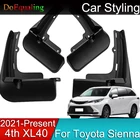 Автомобильные Брызговики для Toyota Sienna 4th XL40 2020 2021 2022