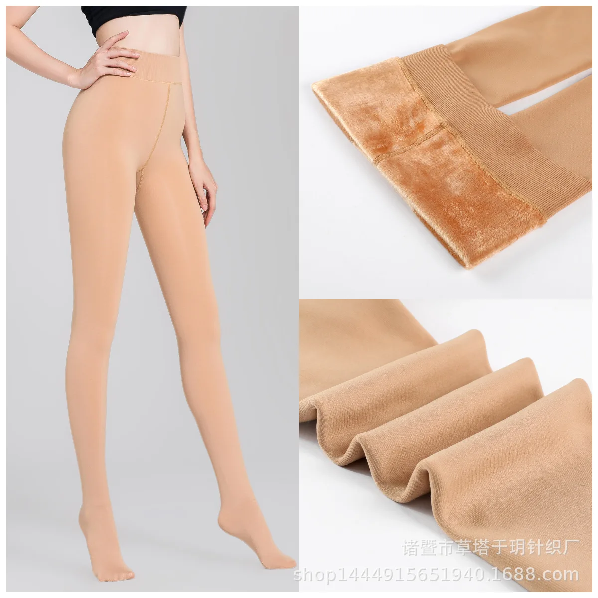 Autumn winter Women Leggings Light Leg PantyHose Velvet Thick Skin Color Stockings tights legging feminina thermal bottoms pants