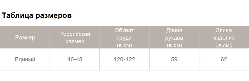 Wixra, женские свитера и пуловеры,, осень, зима, весна, свободные, v-образный вырез, вязаные свитера, женские джемперы, топы